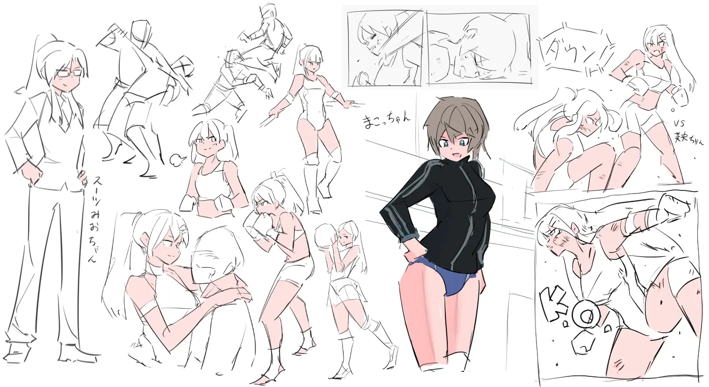 웹툰 이미지 104