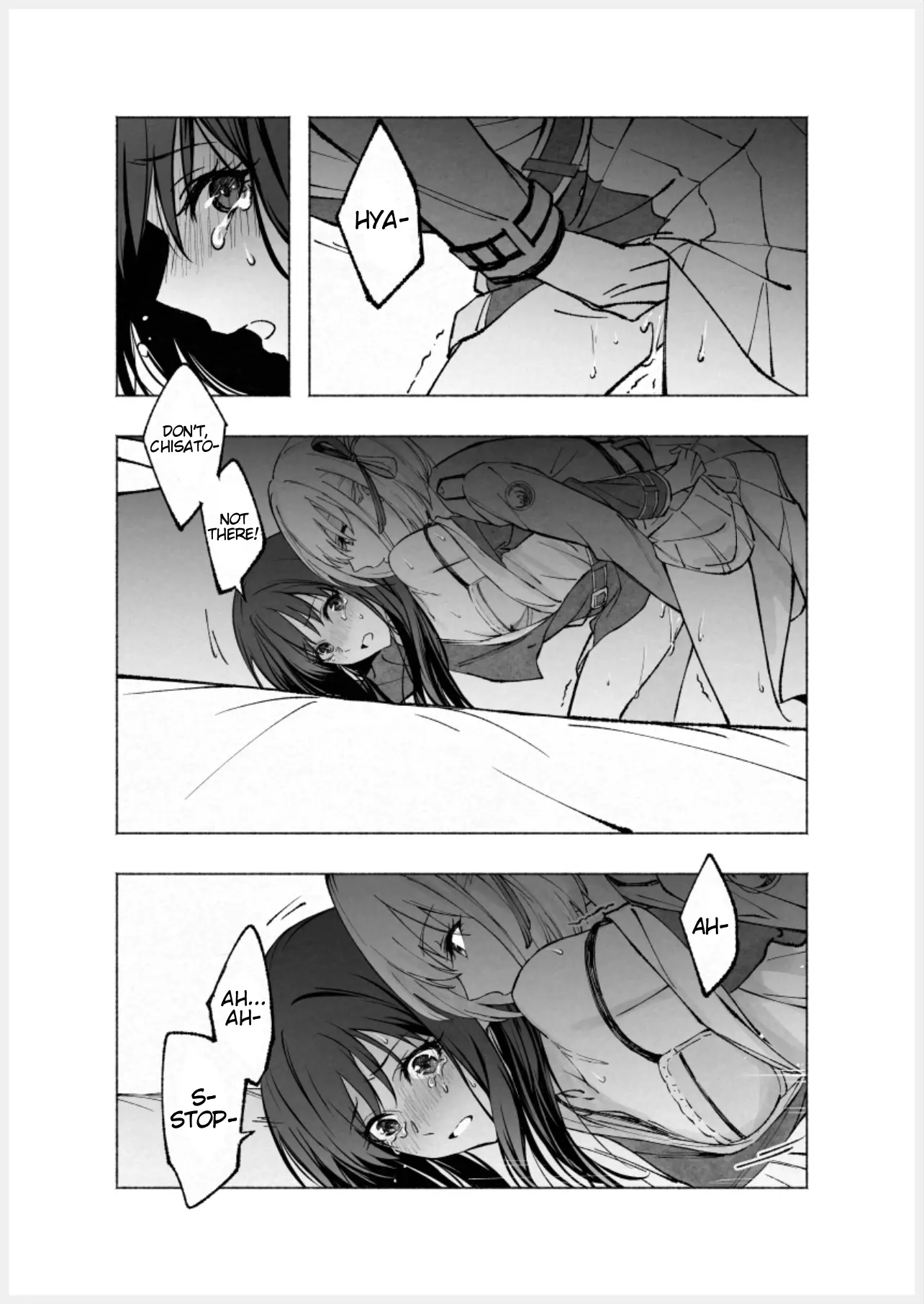 웹툰 이미지 11