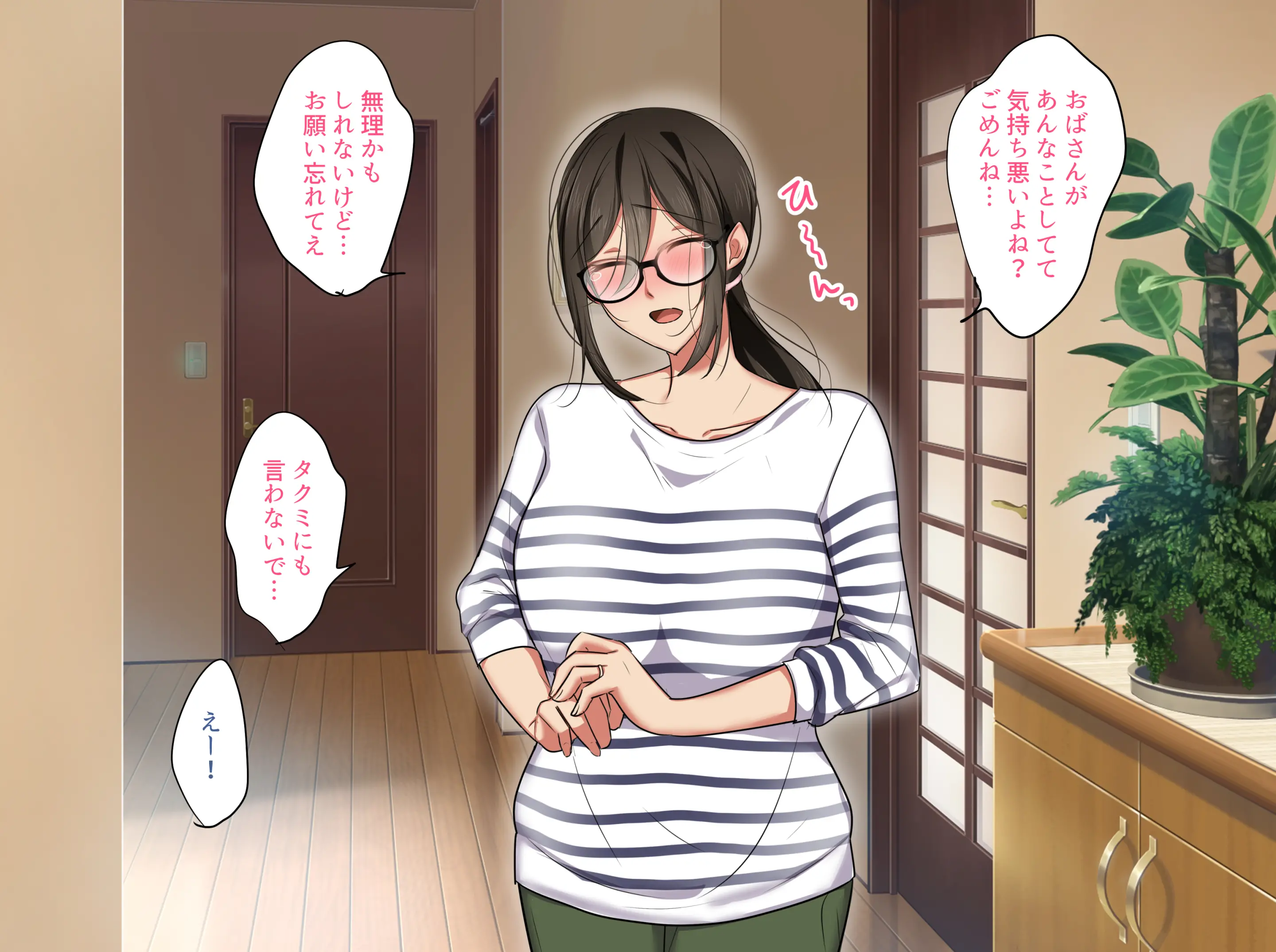 웹툰 이미지 33