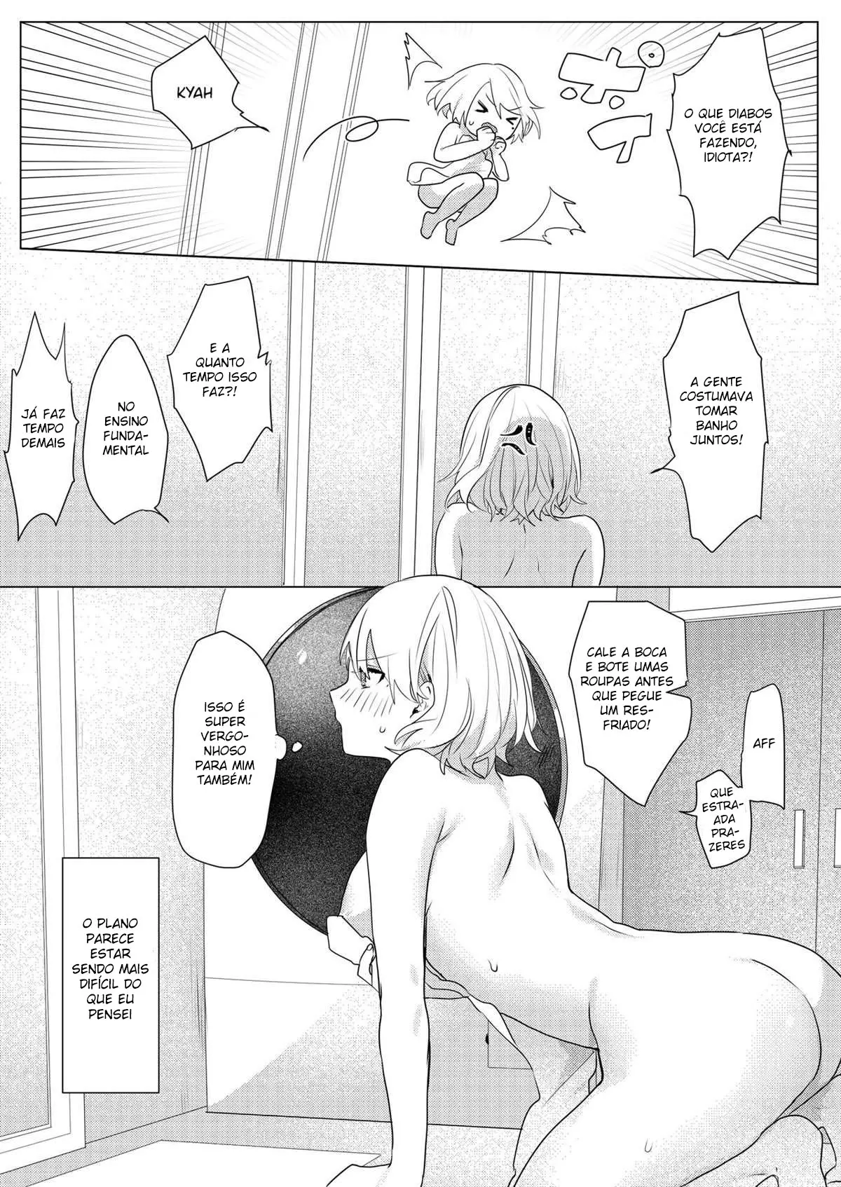 웹툰 이미지 22
