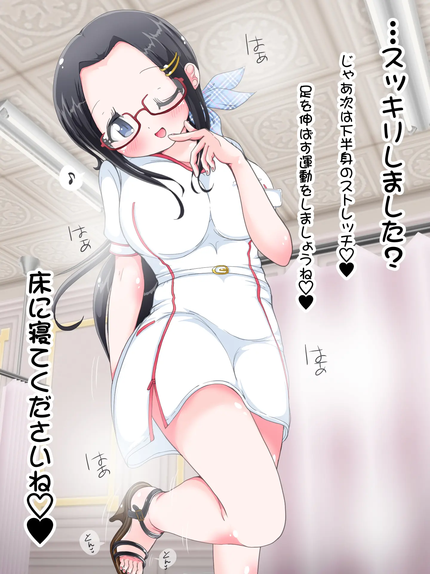 웹툰 이미지 108