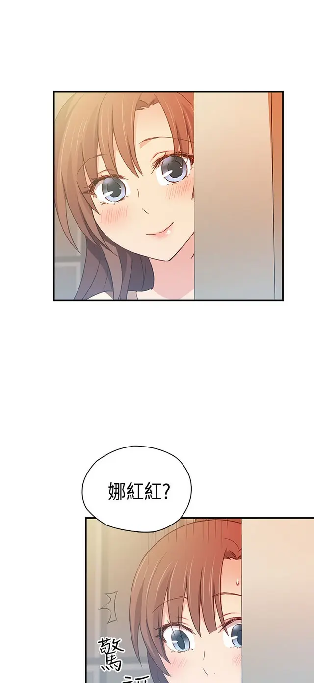 웹툰 이미지 451