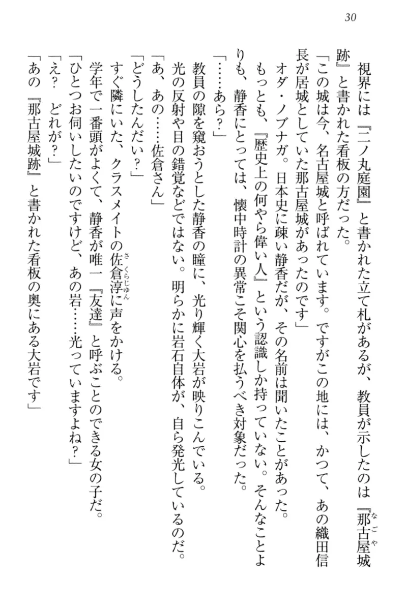 웹툰 이미지 39