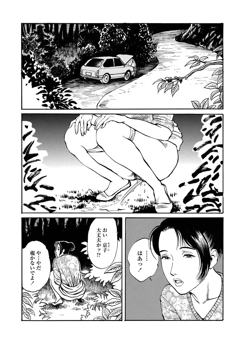 웹툰 이미지 120
