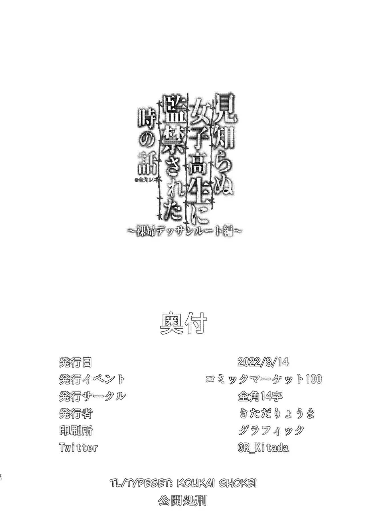 웹툰 이미지 17
