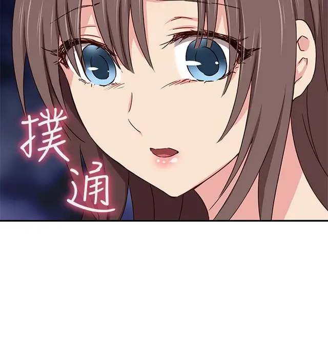 웹툰 이미지 464