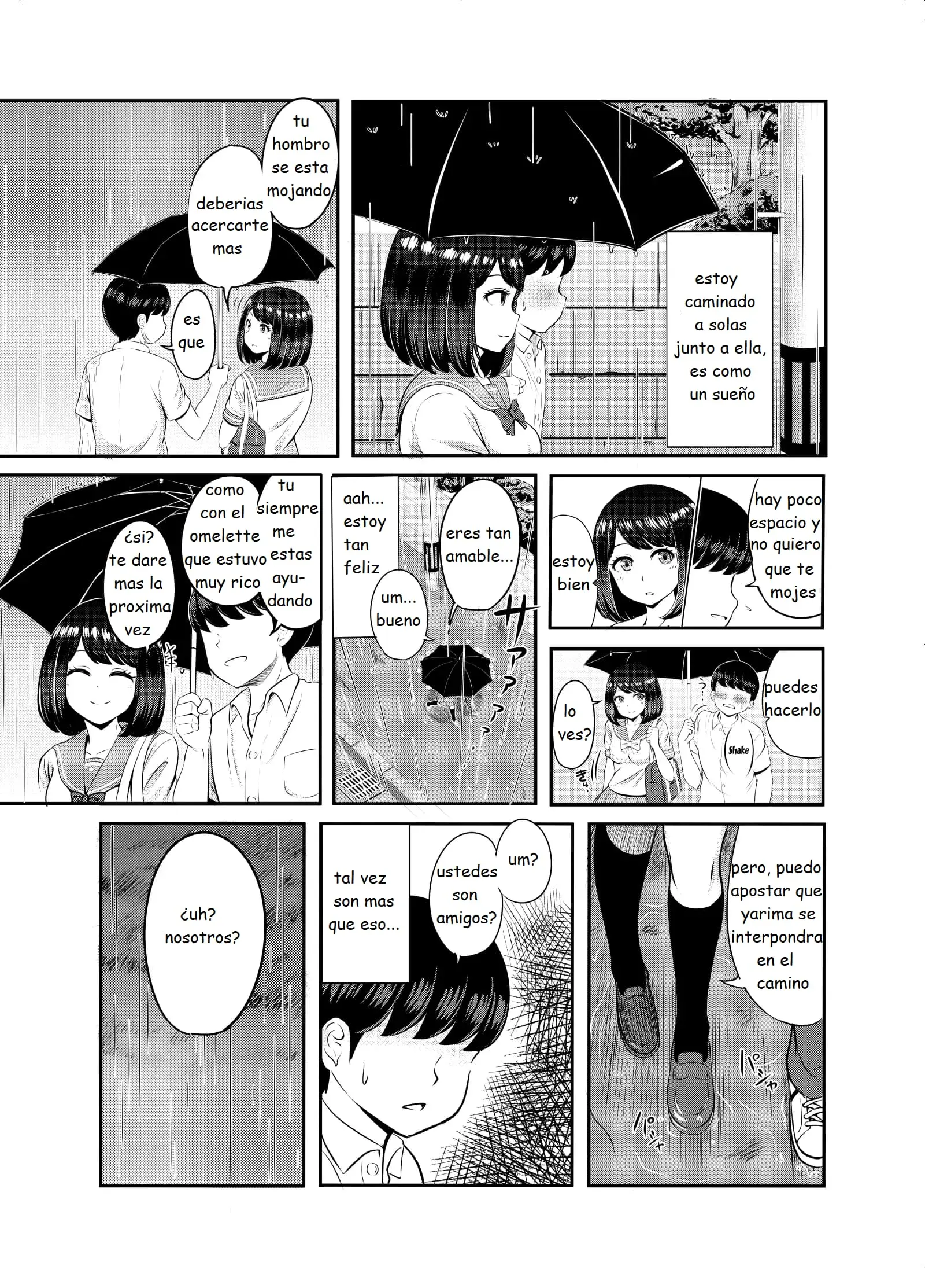 웹툰 이미지 9