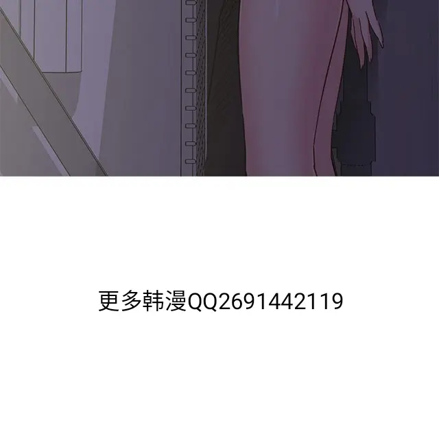 웹툰 이미지 285