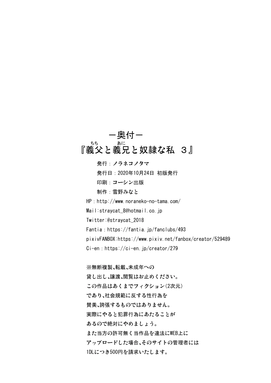 웹툰 이미지 25