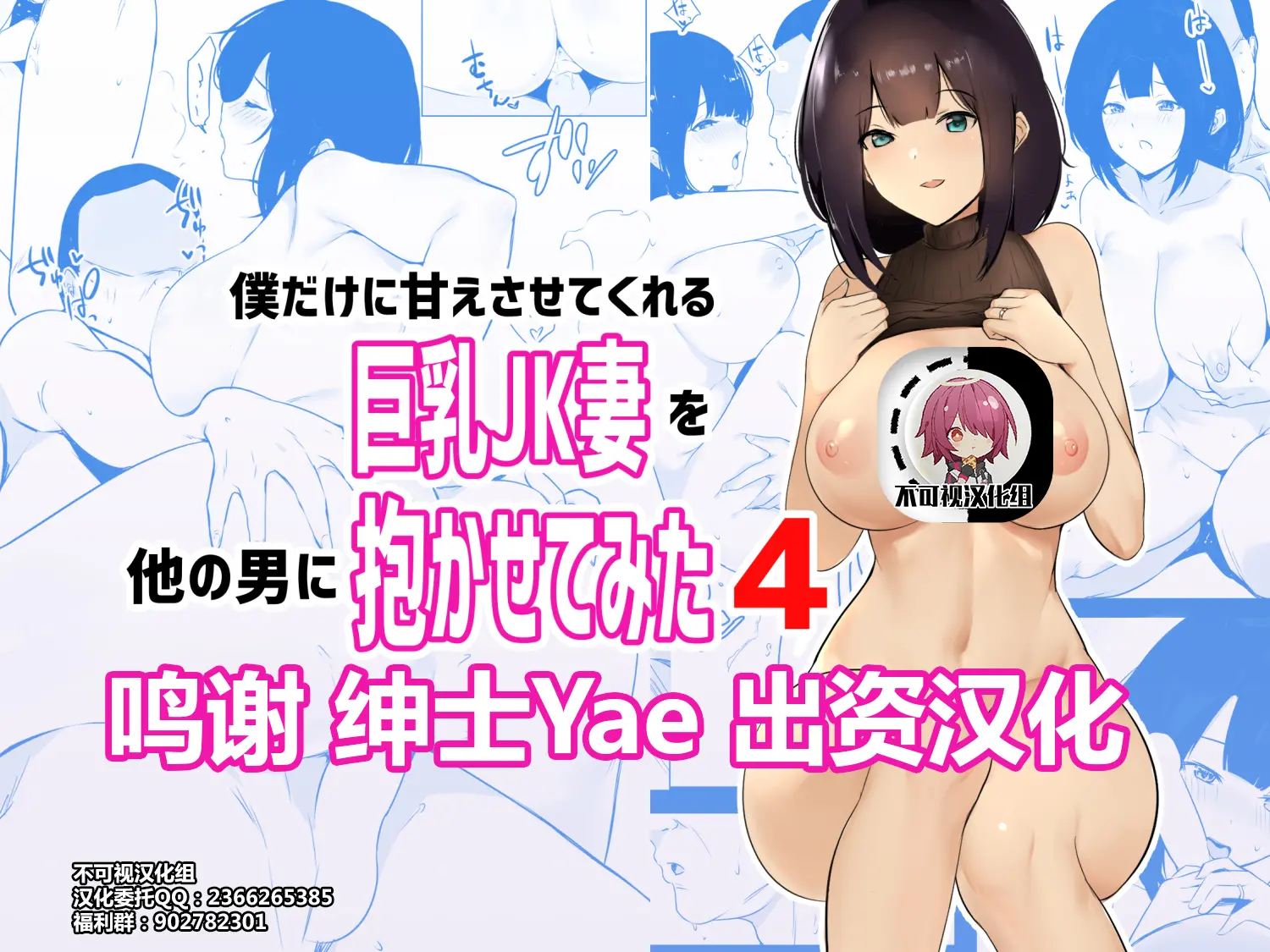 웹툰 이미지 0