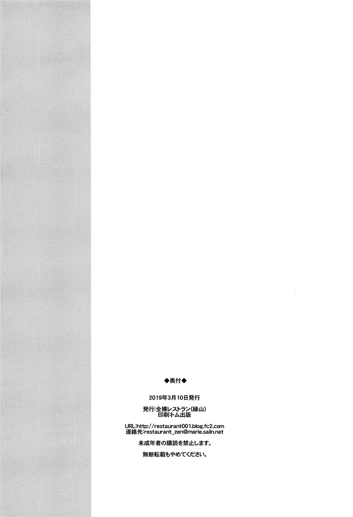 웹툰 이미지 24