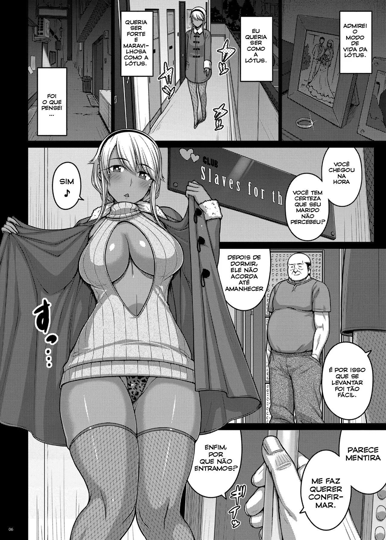 웹툰 이미지 4