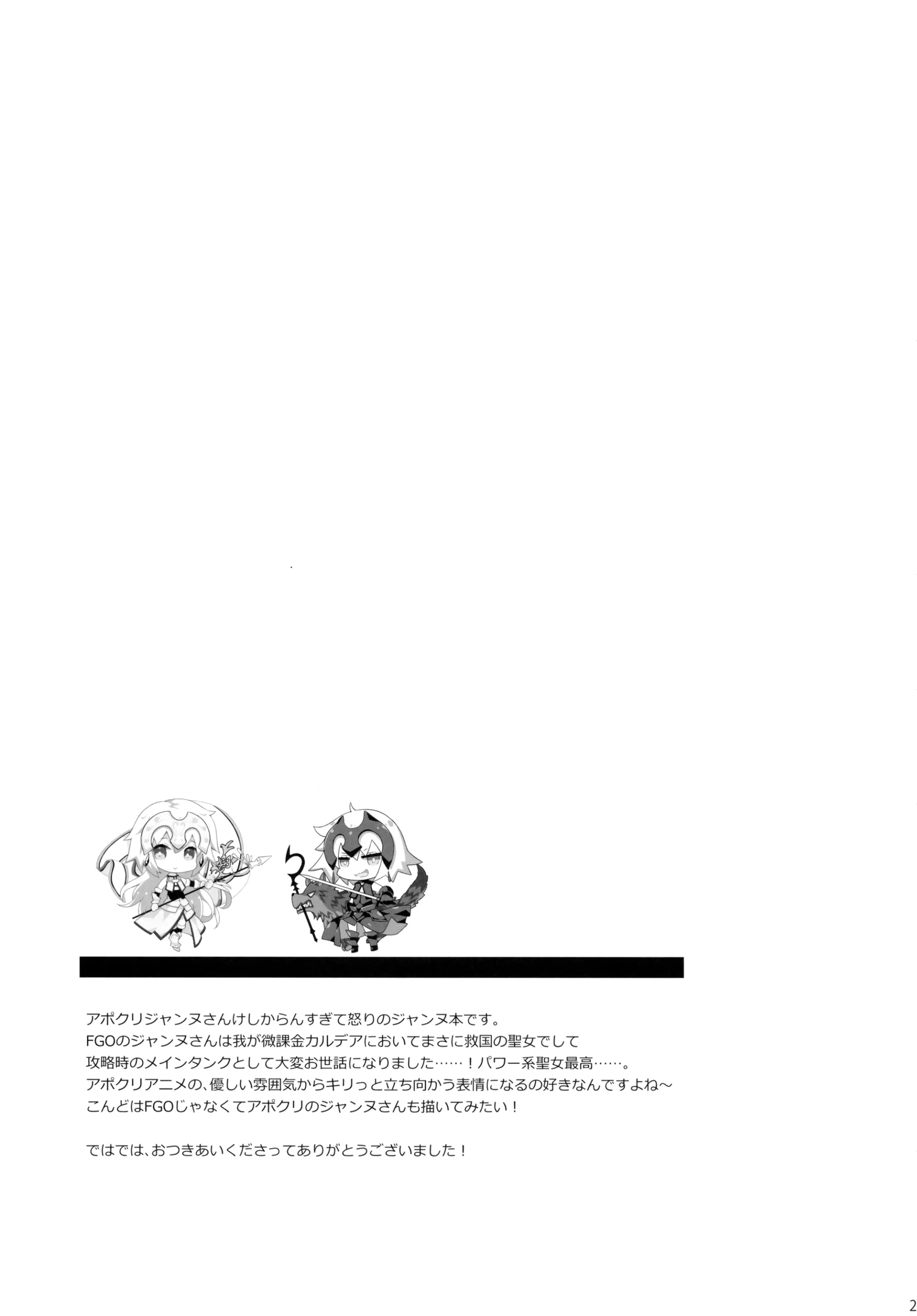 웹툰 이미지 20