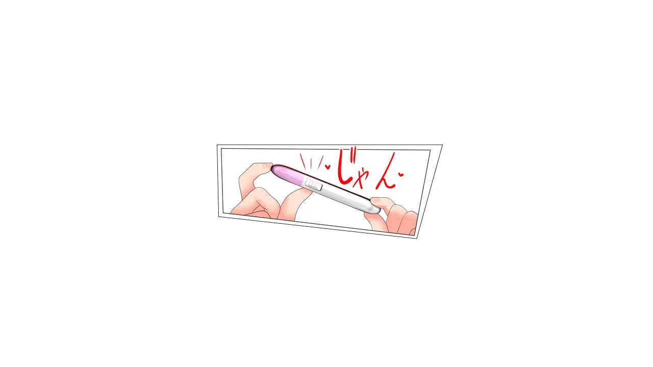 웹툰 이미지 468