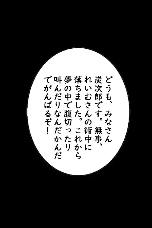 웹툰 이미지 7