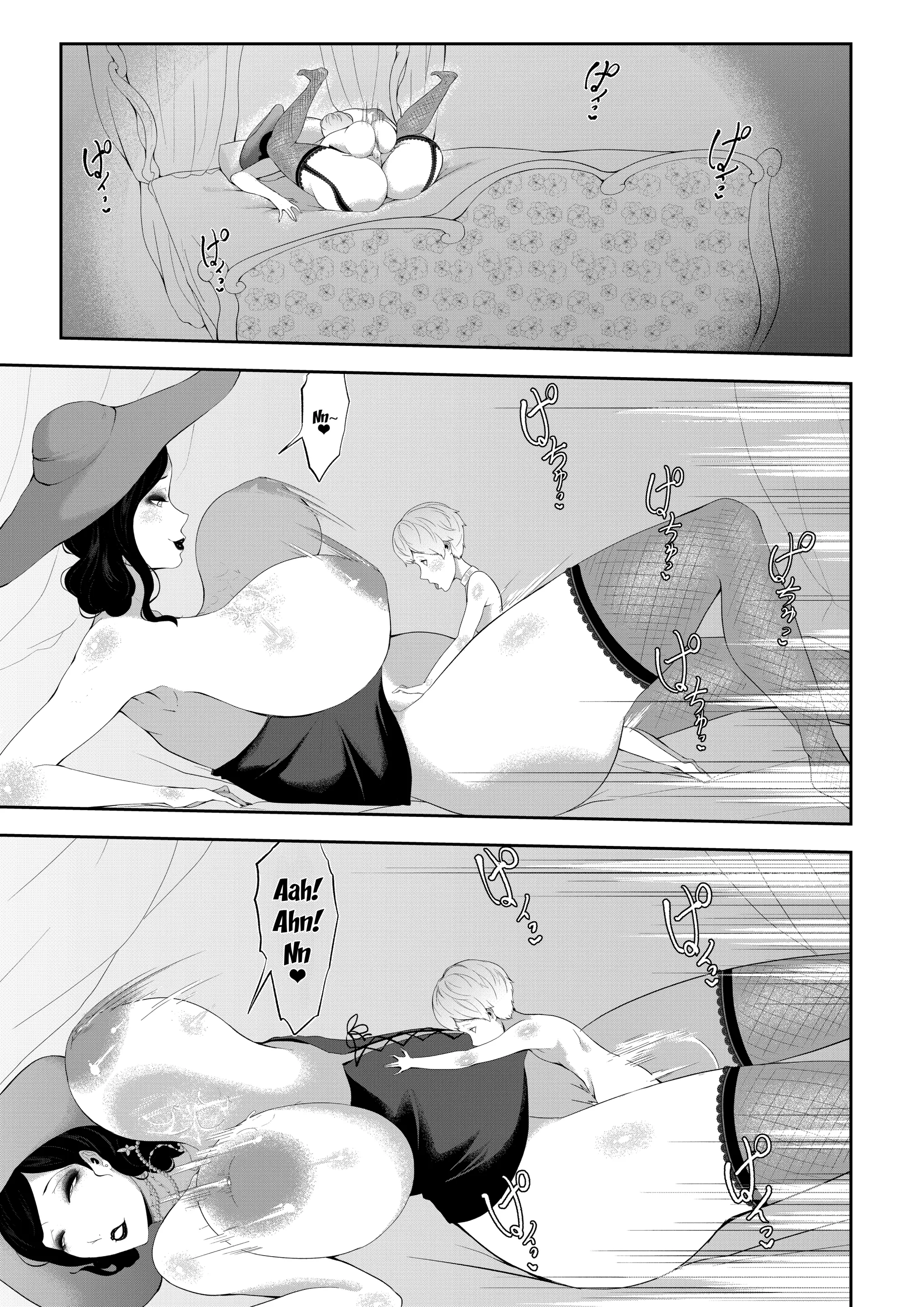 웹툰 이미지 28