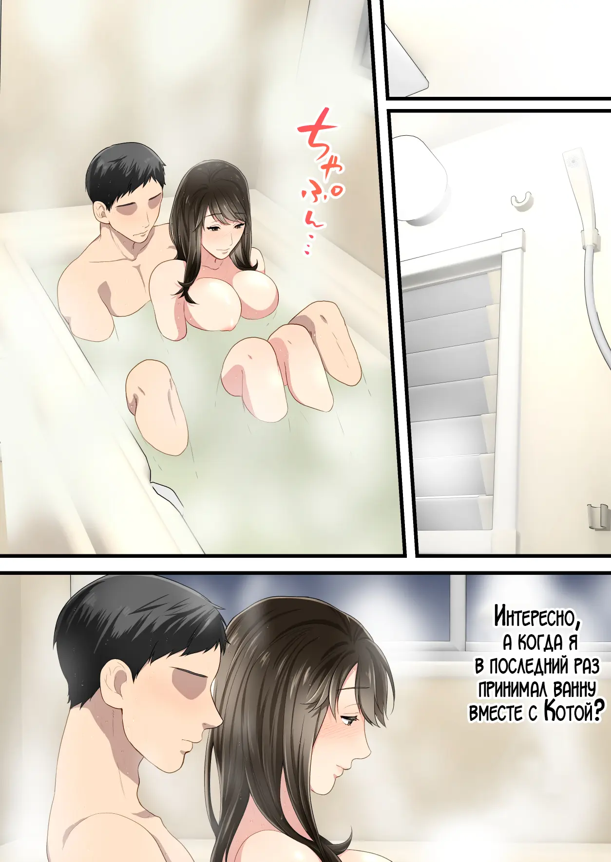 웹툰 이미지 64