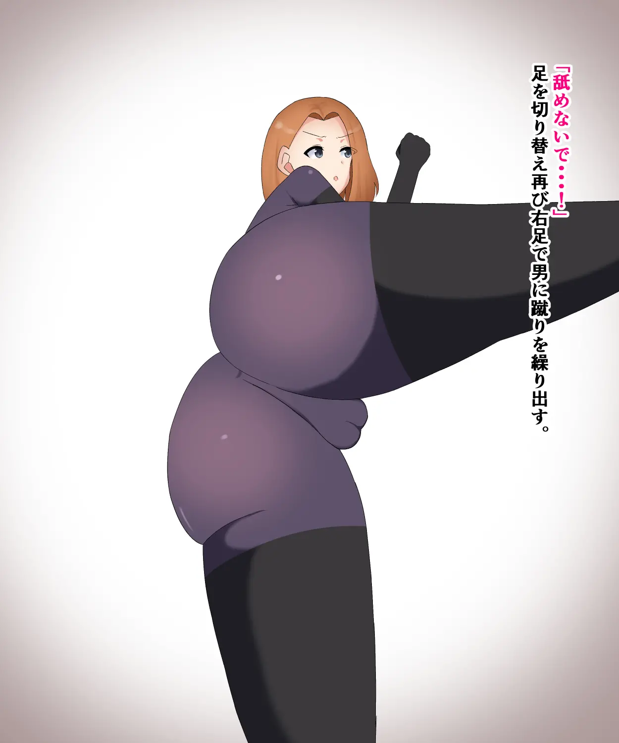 웹툰 이미지 28