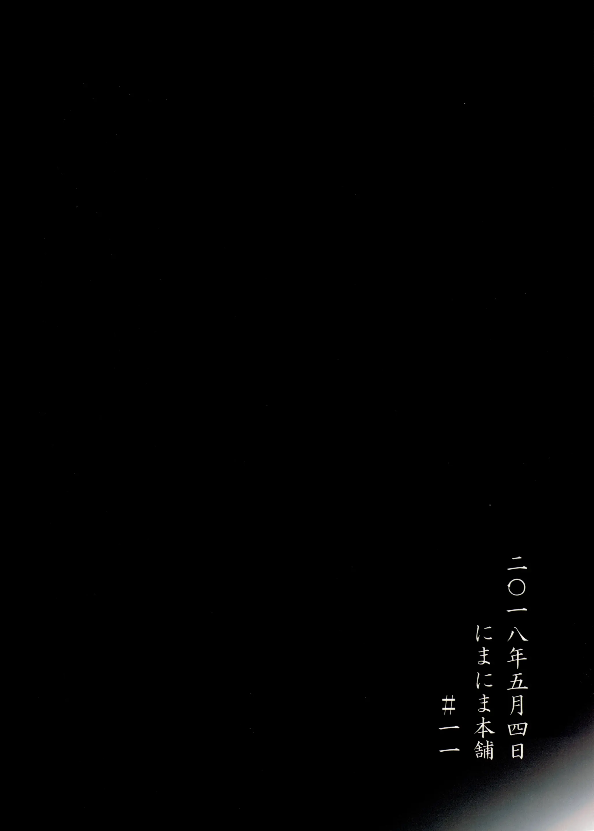 웹툰 이미지 25