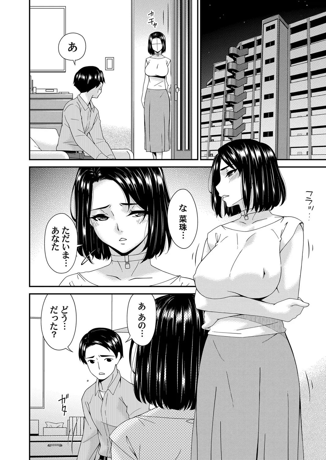 웹툰 이미지 86