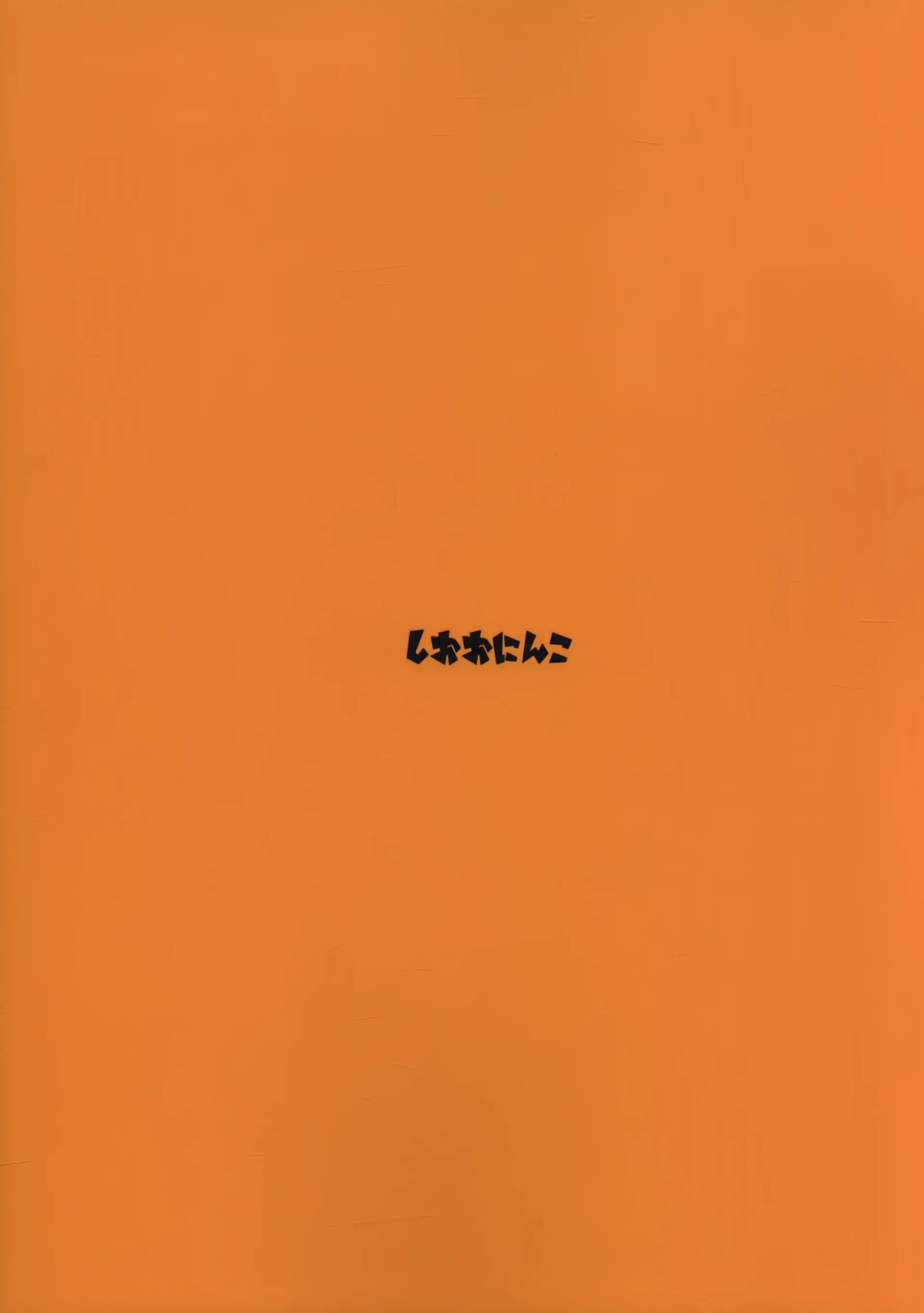 웹툰 이미지 27