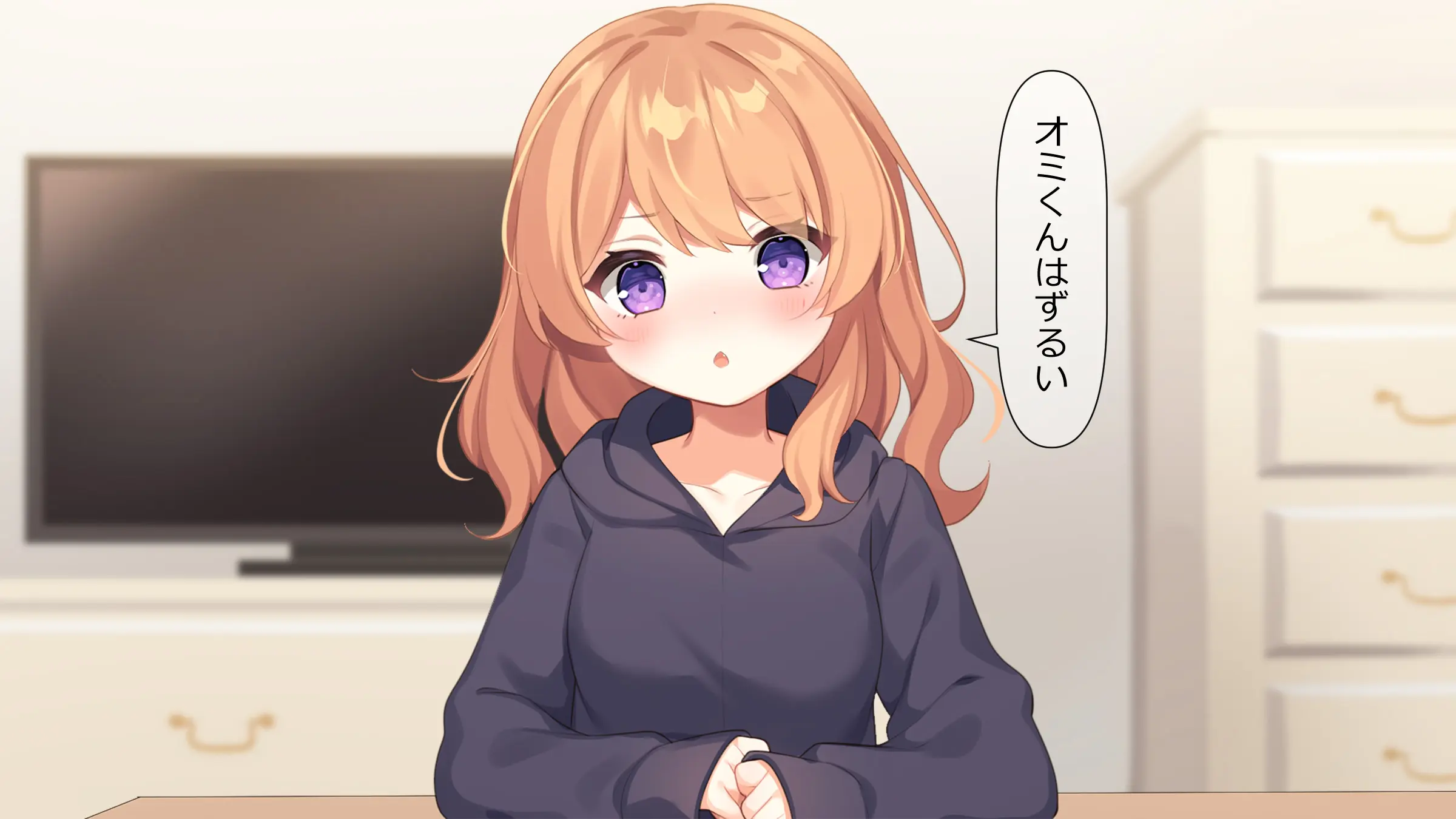 웹툰 이미지 316