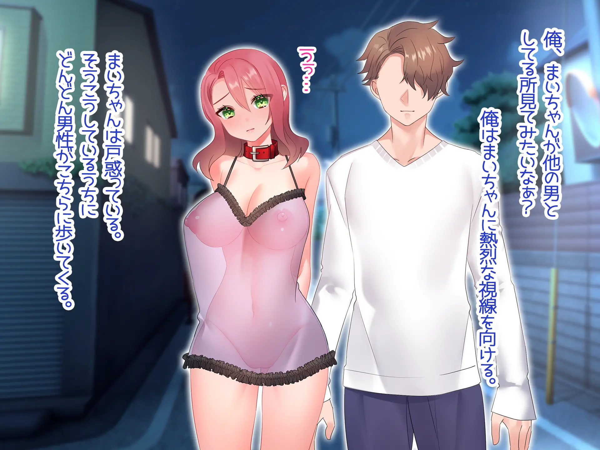 웹툰 이미지 256