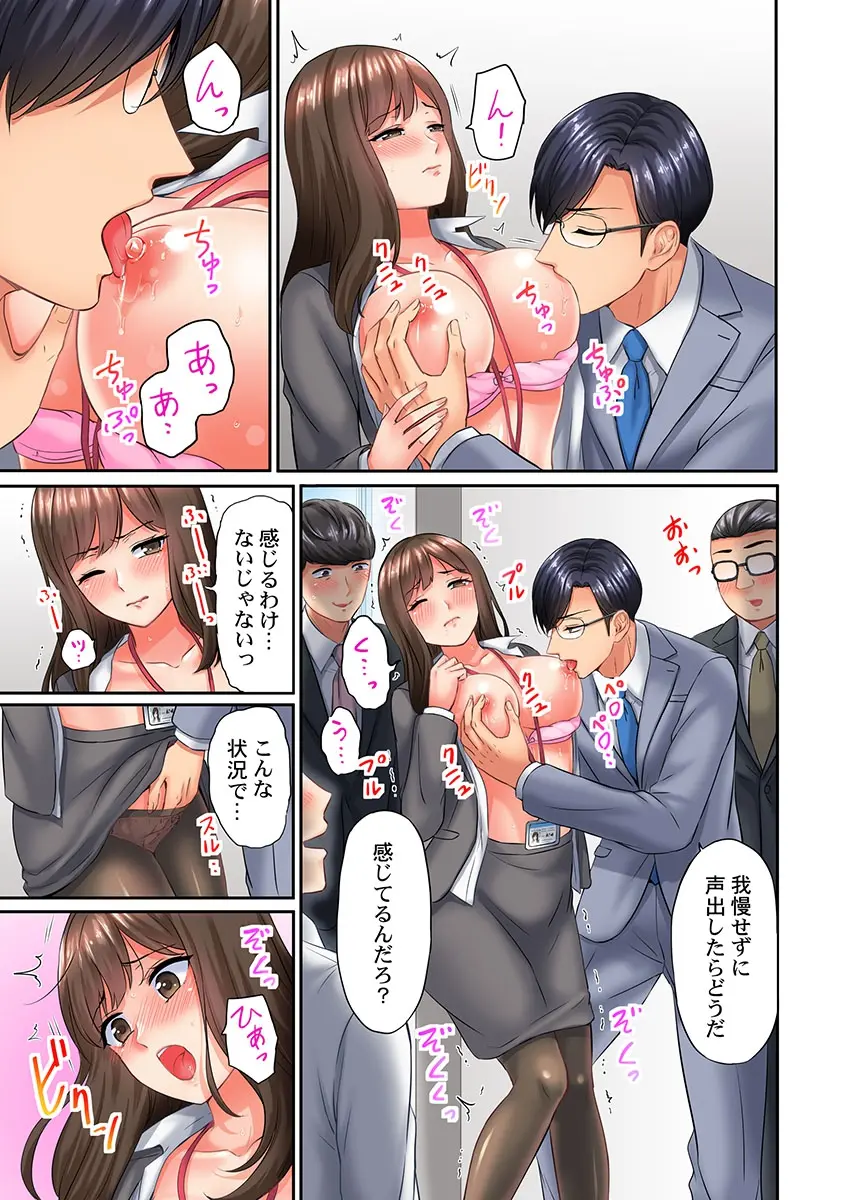 웹툰 이미지 14