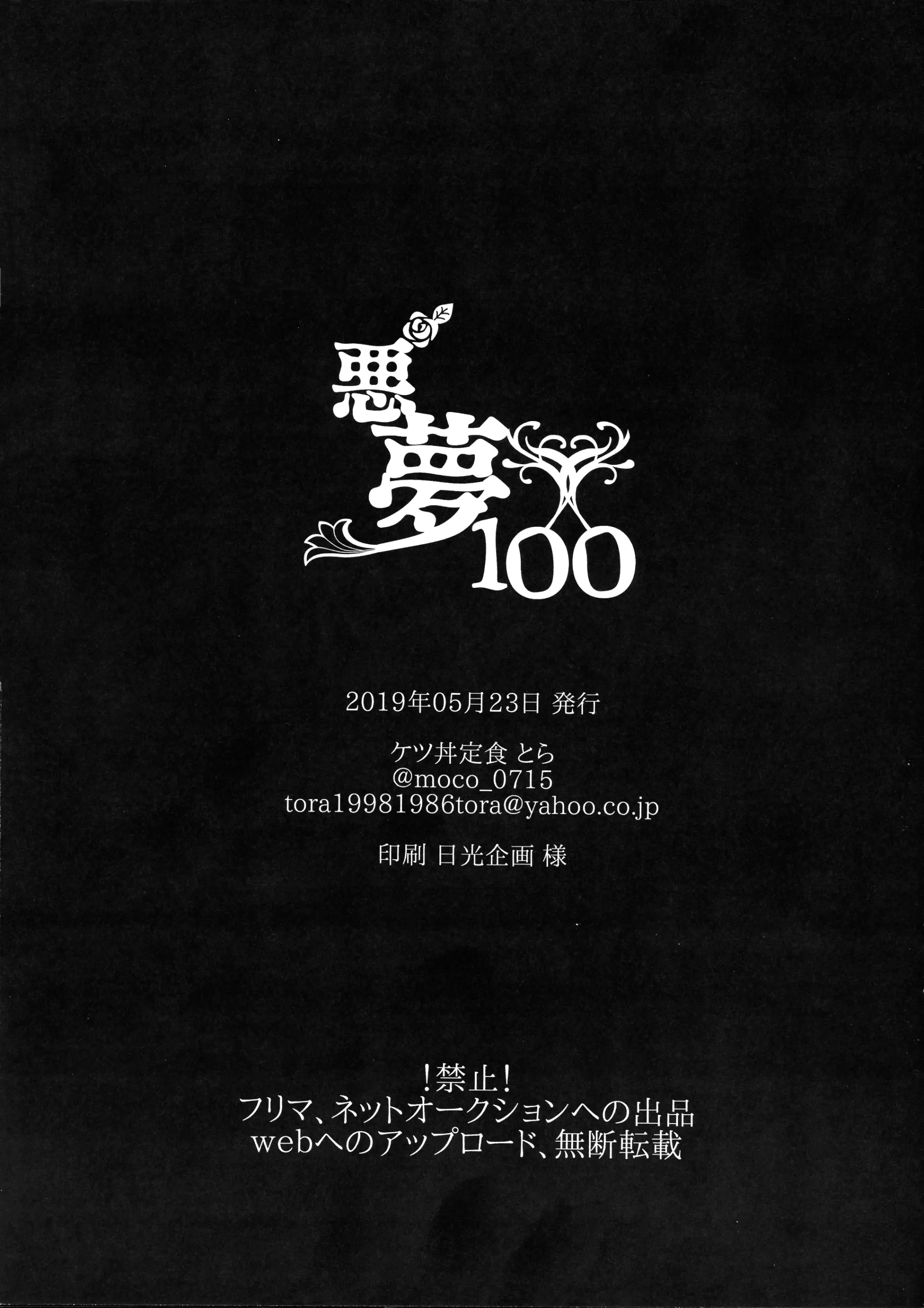 웹툰 이미지 9