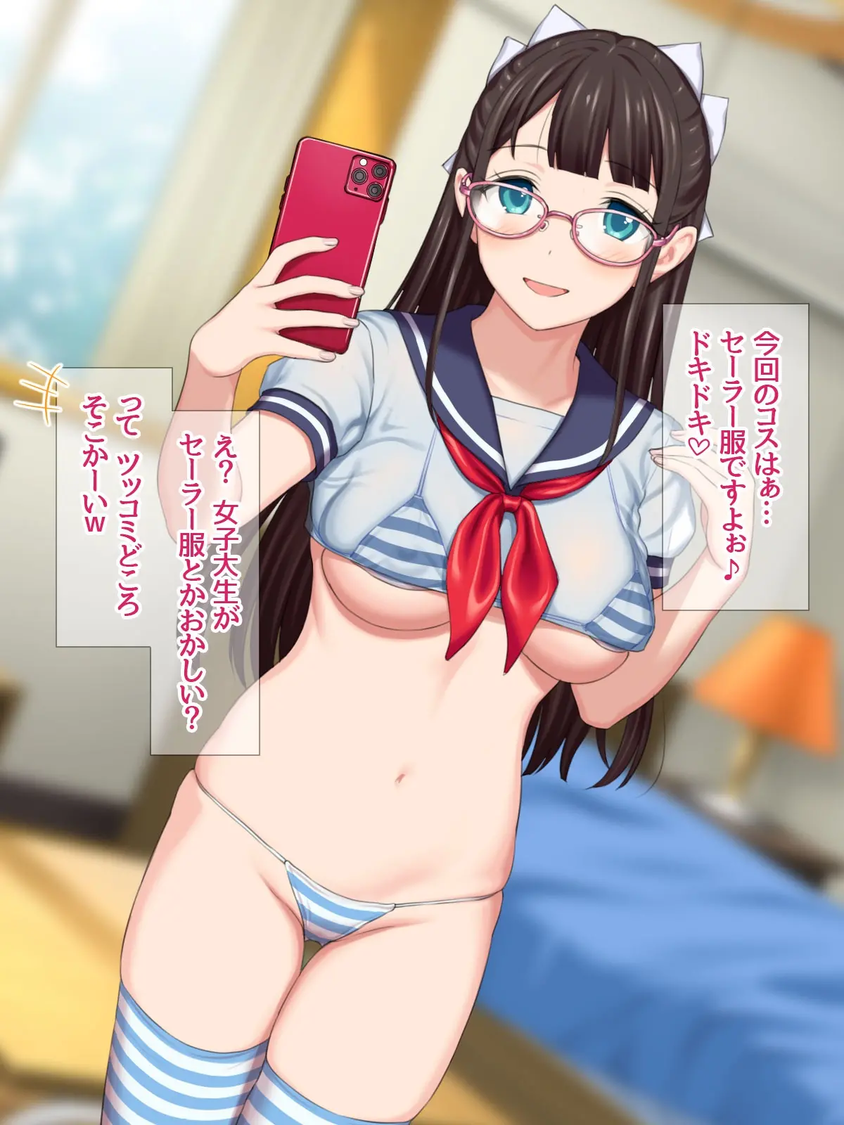 웹툰 이미지 186