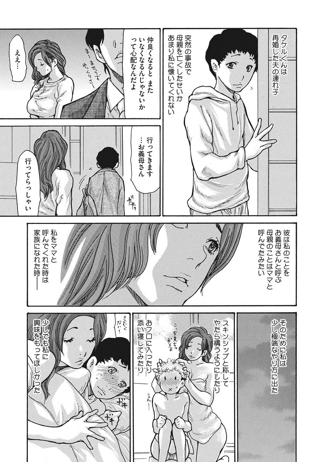 웹툰 이미지 84