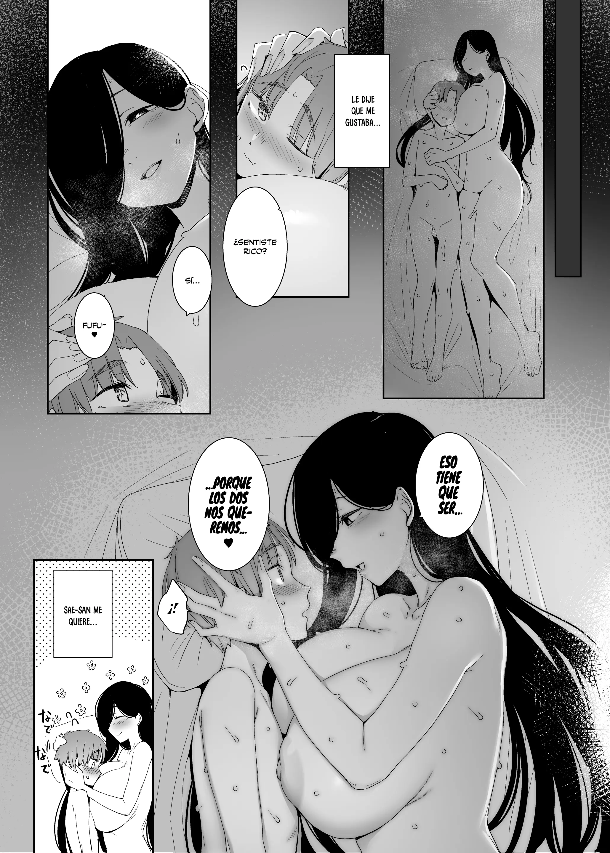 웹툰 이미지 39