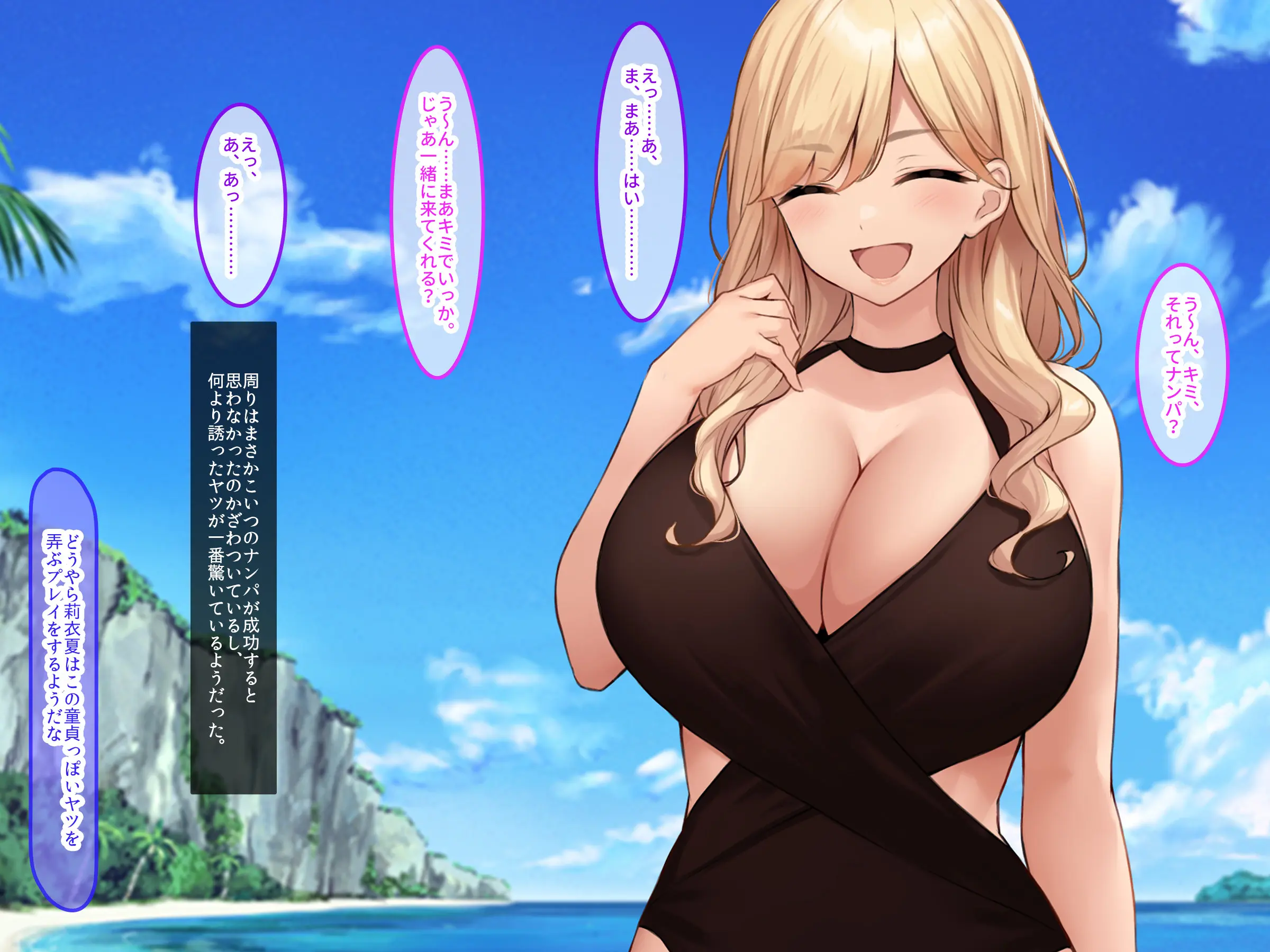 웹툰 이미지 34