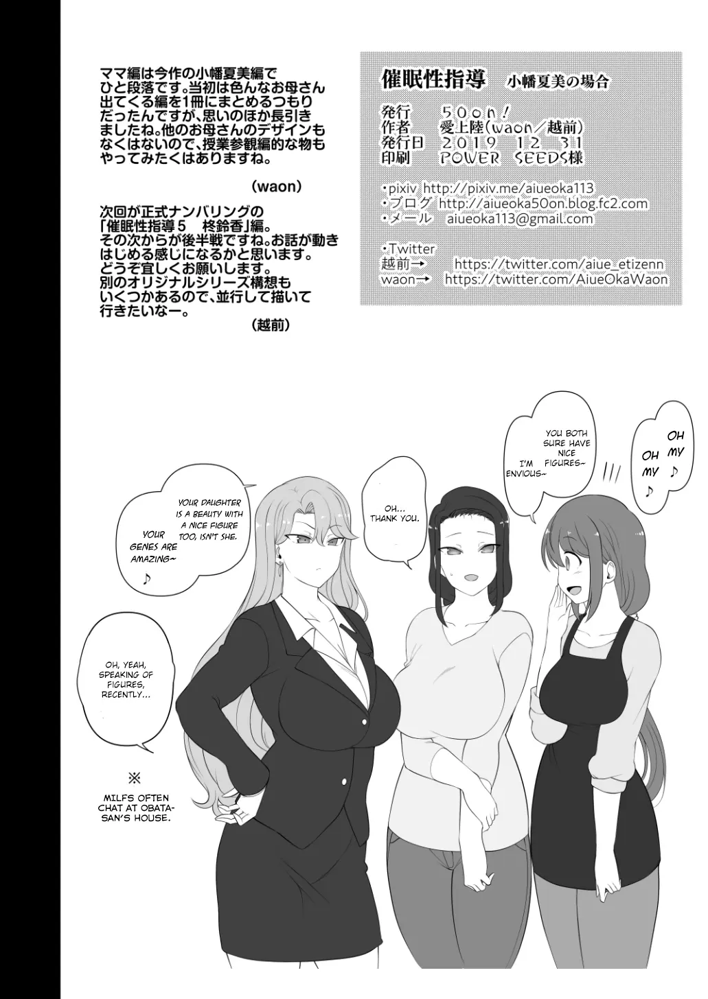 웹툰 이미지 26