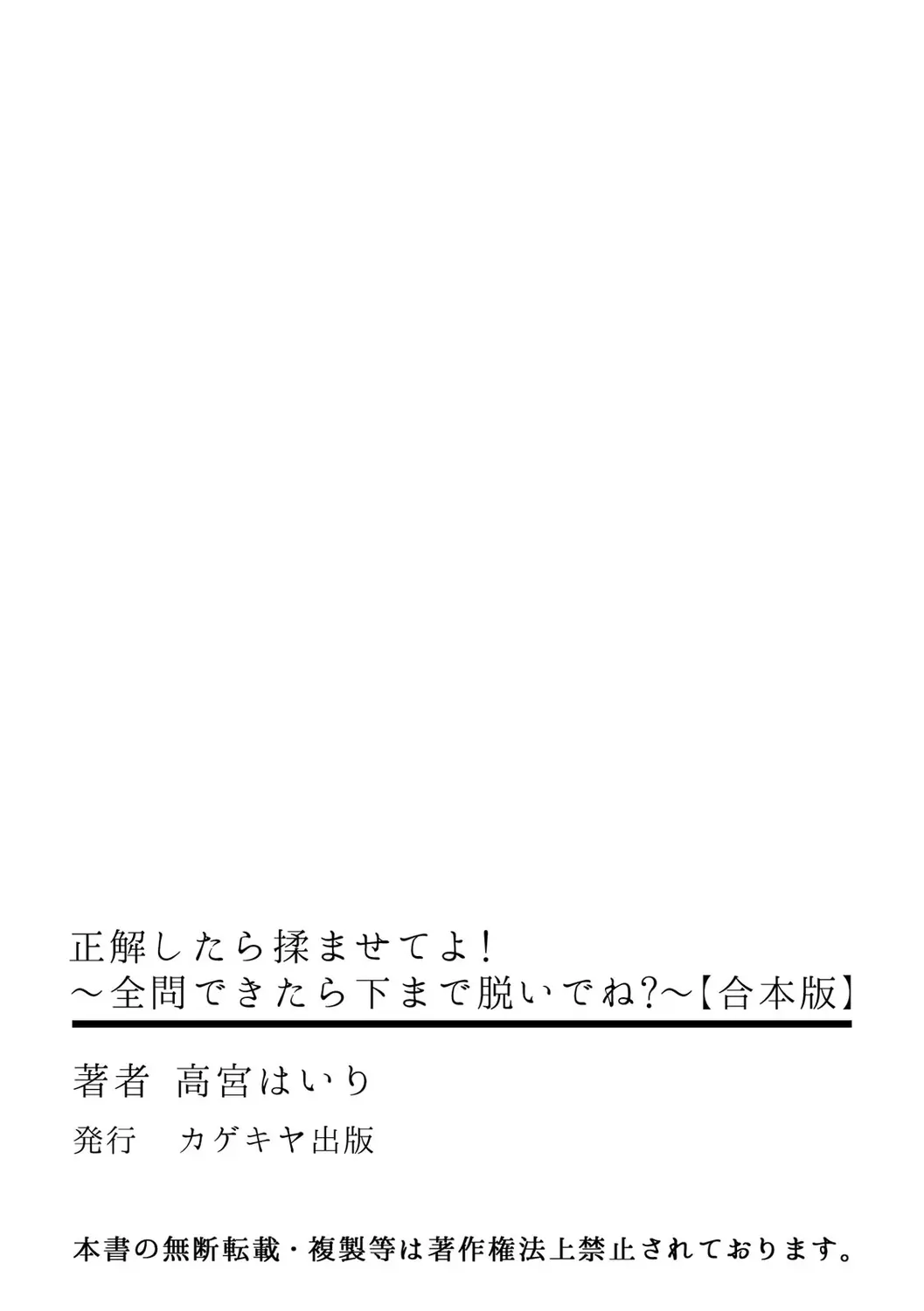 웹툰 이미지 182