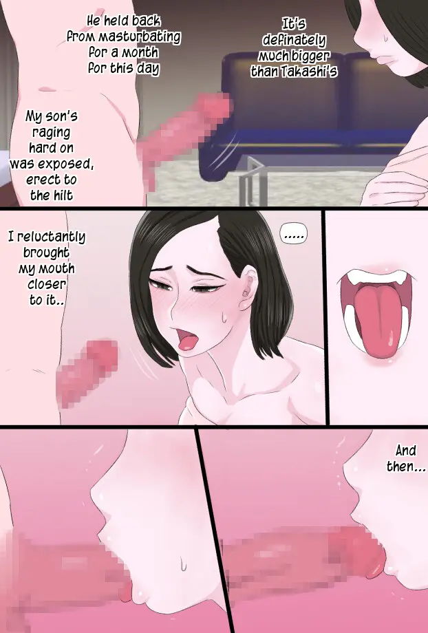 웹툰 이미지 13