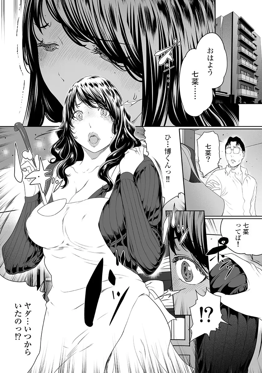 웹툰 이미지 29