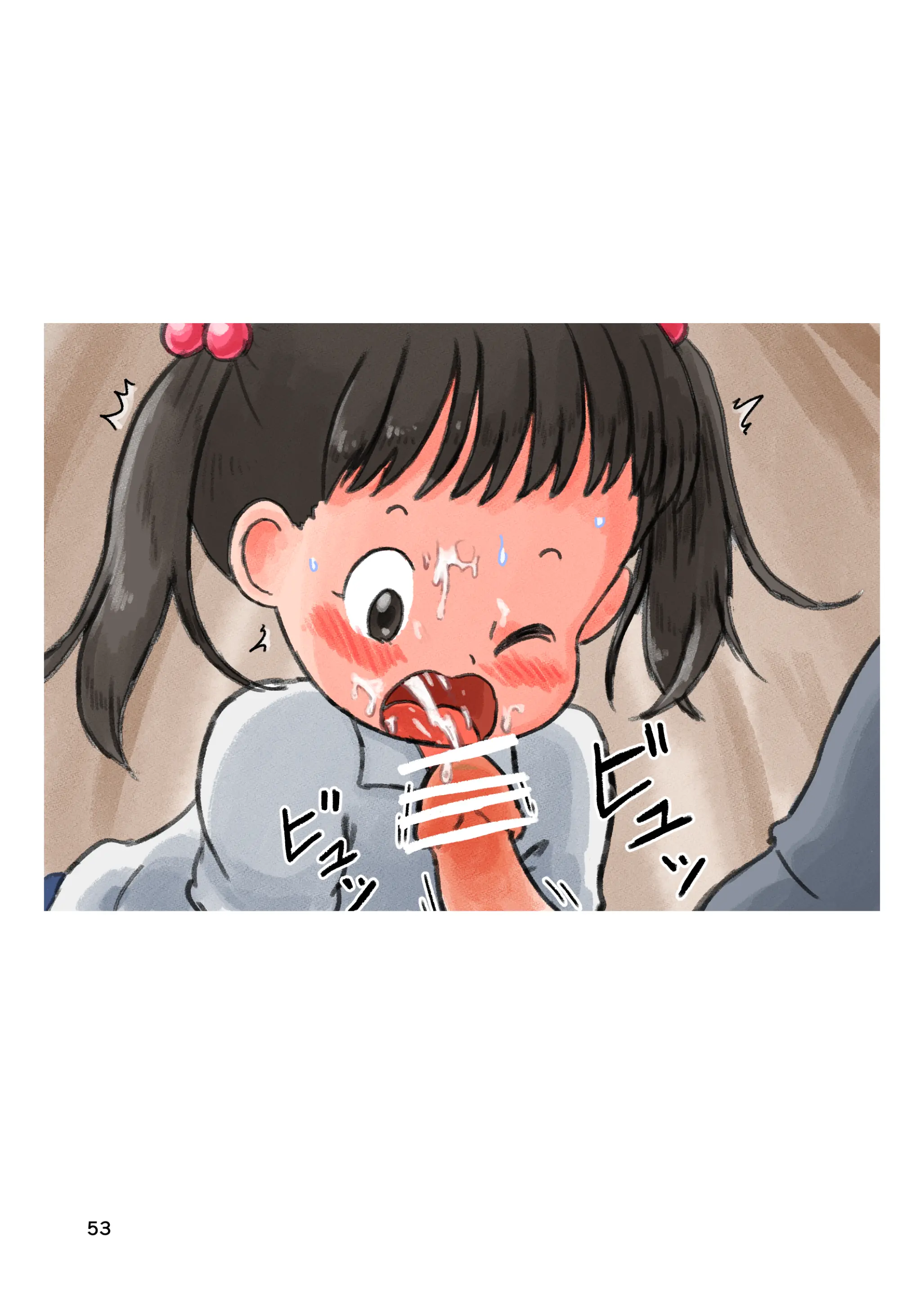 웹툰 이미지 49