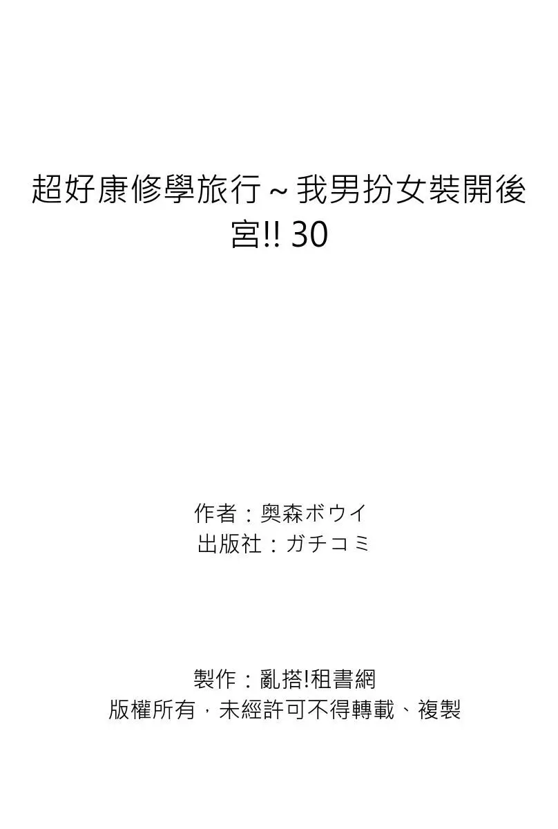 웹툰 이미지 26