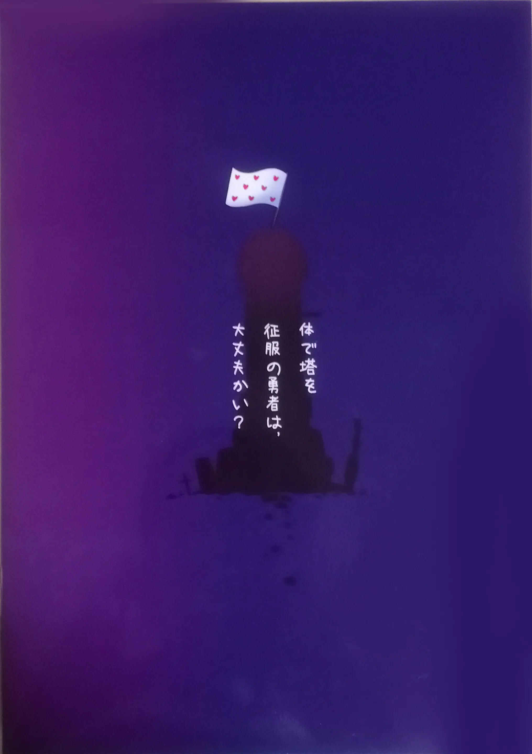 웹툰 이미지 17