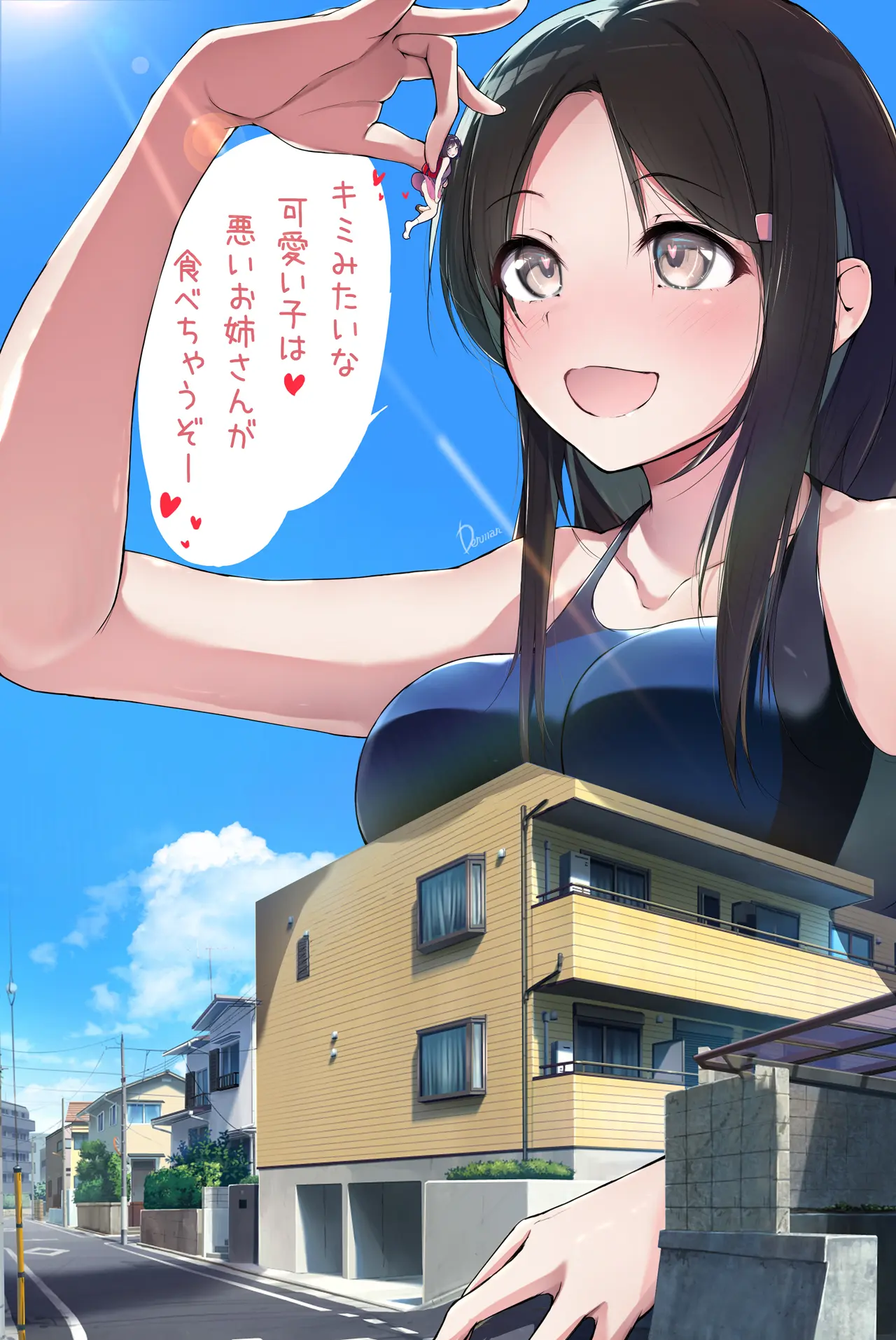 웹툰 이미지 482