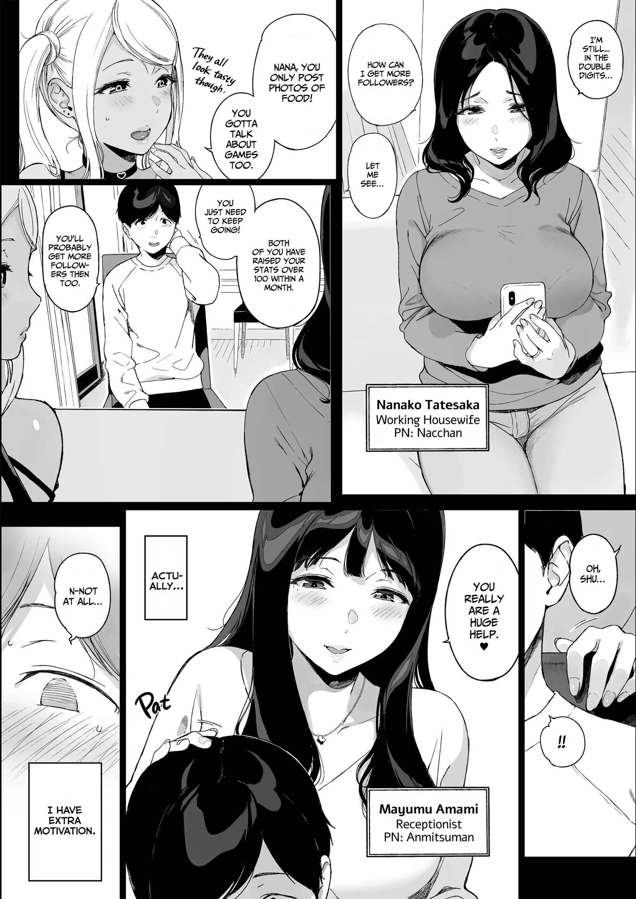 웹툰 이미지 2