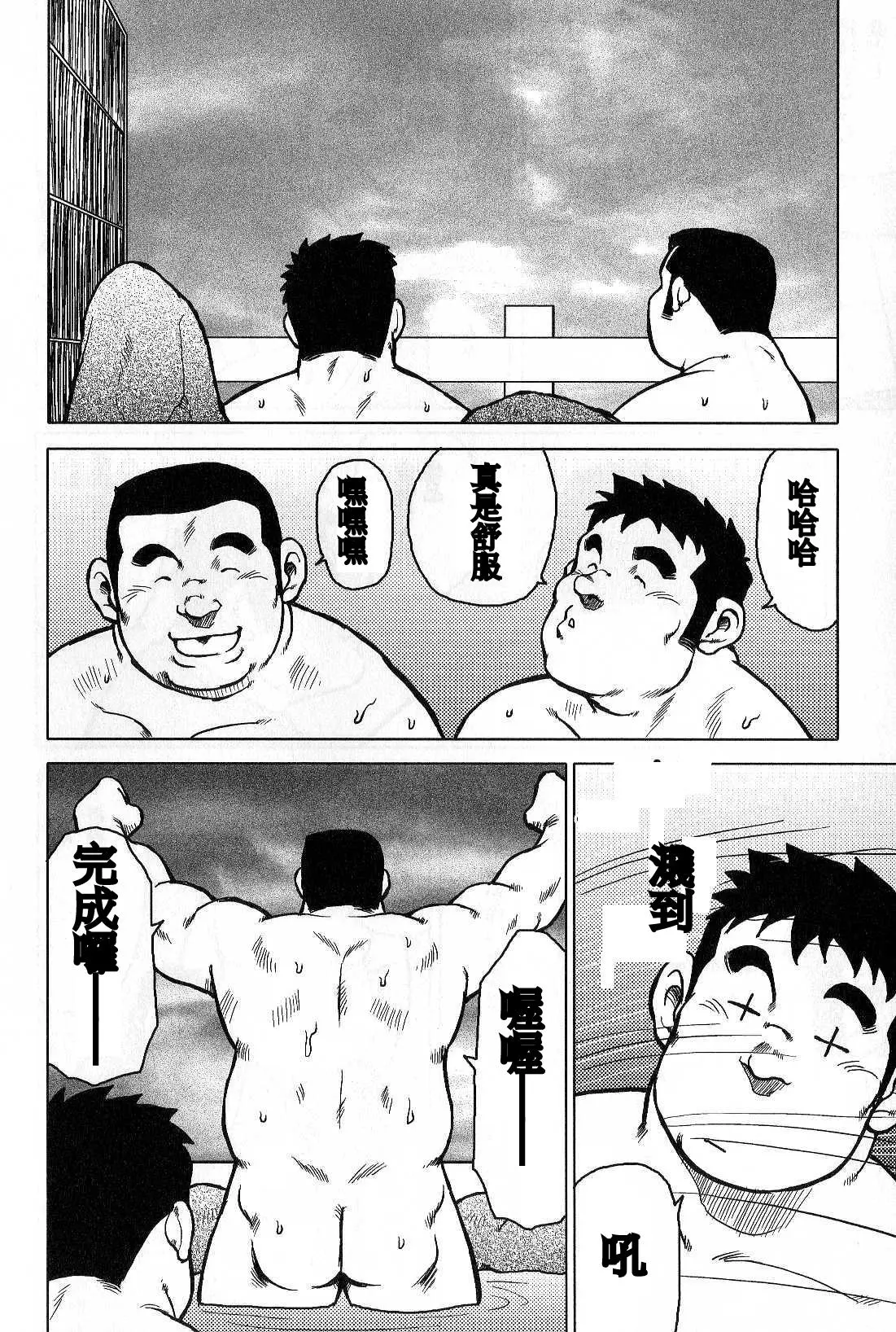 웹툰 이미지 167