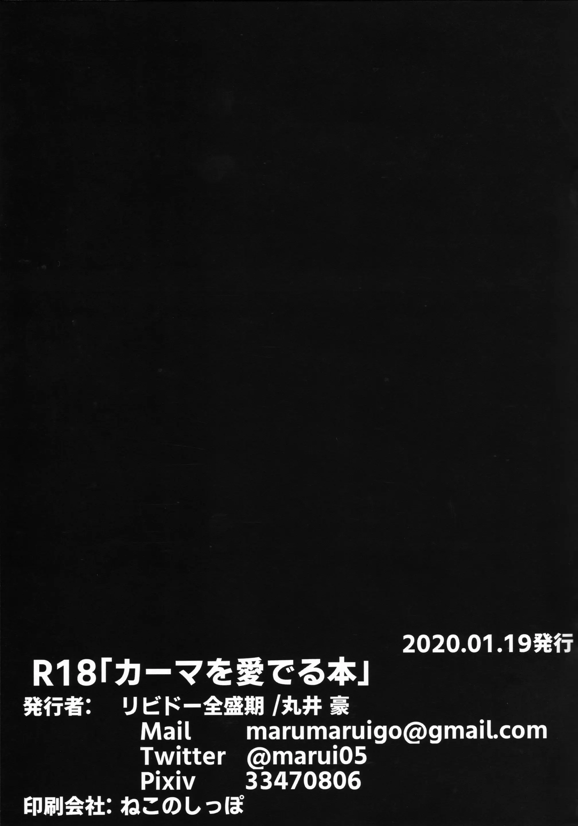 웹툰 이미지 19