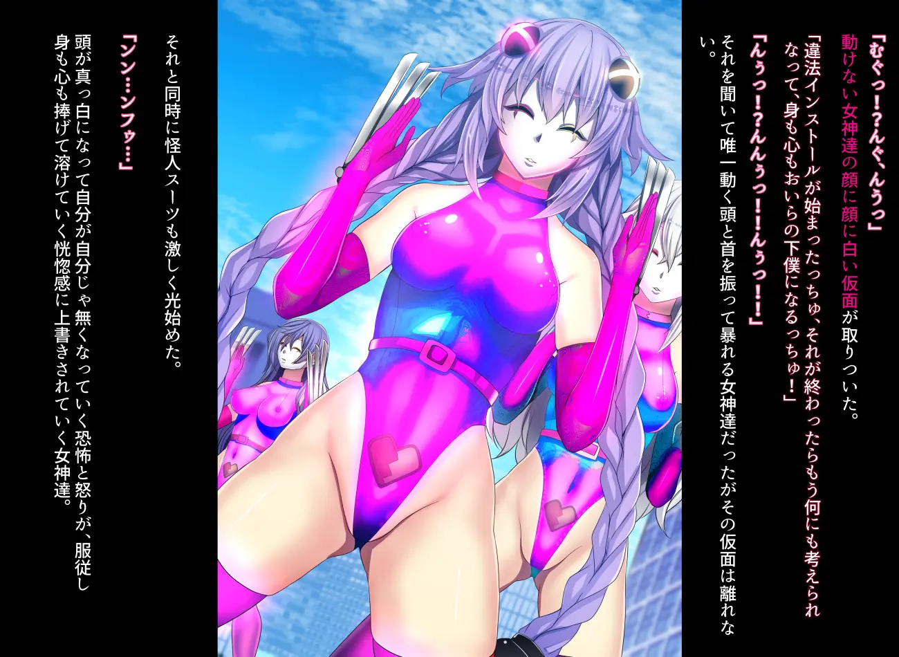 웹툰 이미지 7