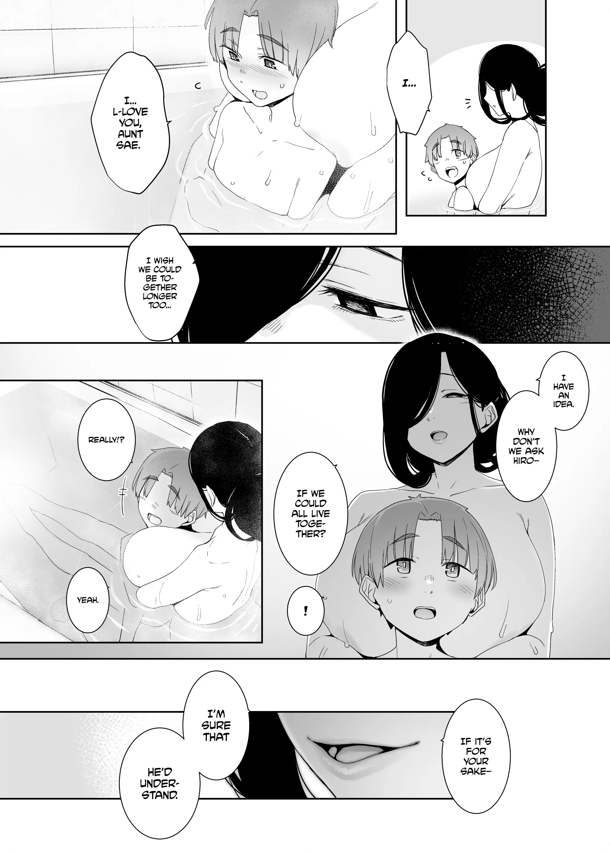 웹툰 이미지 39