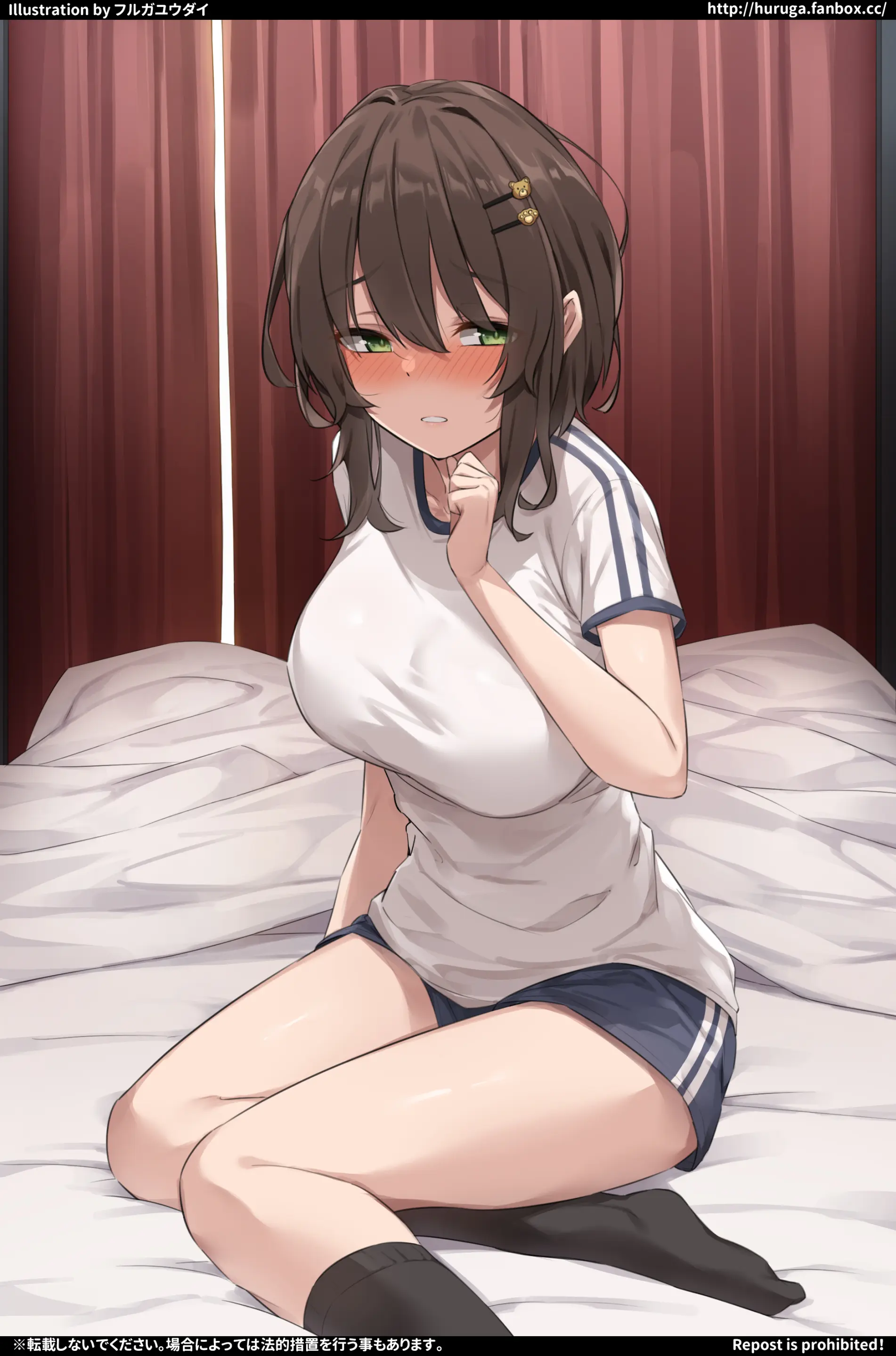 웹툰 이미지 1
