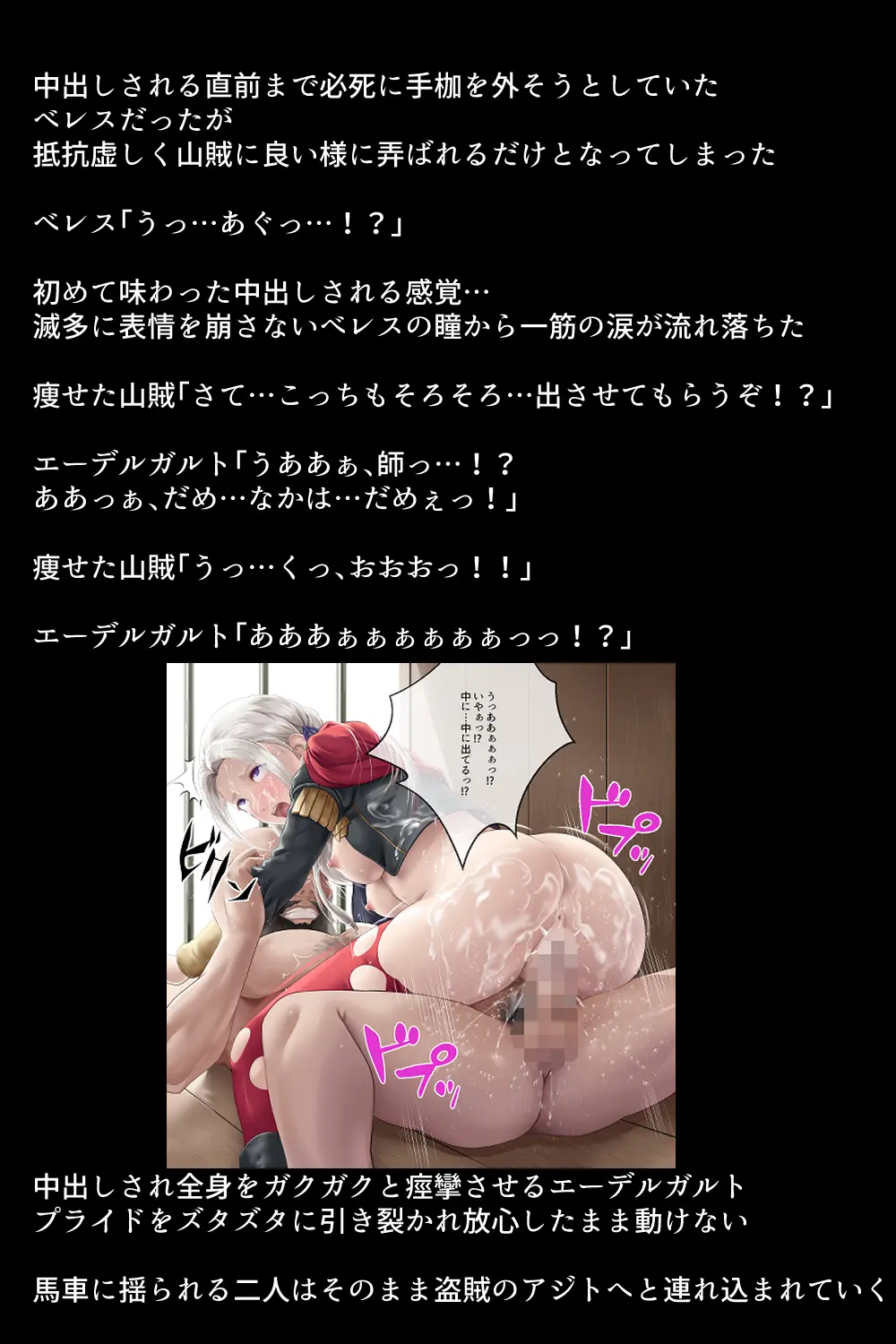 웹툰 이미지 22