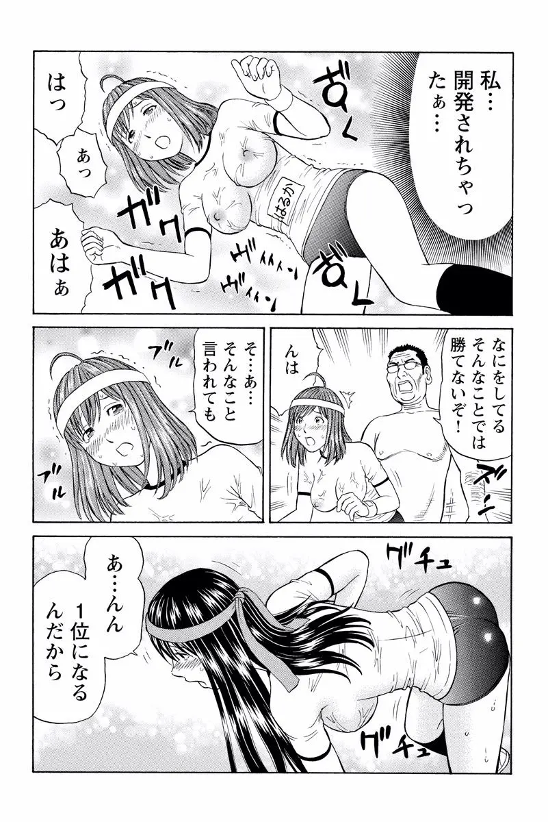 웹툰 이미지 56