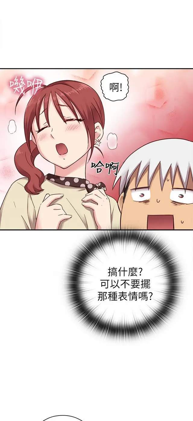 웹툰 이미지 181